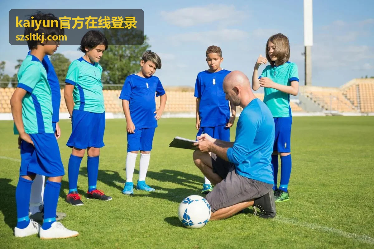 kaiyun官方在线登录公共设备登录安全提示